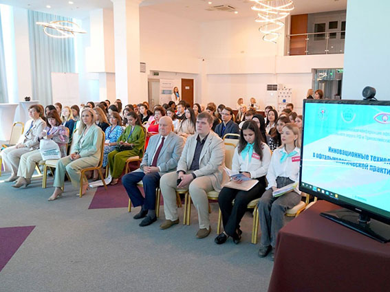 МНТК на конференции в Астрахани: обмен опытом и новые тенденции в офтальмологии
