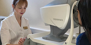 Новейший прибор для диагностики глазных болезней Авторефрактометр Visionix AV 130+