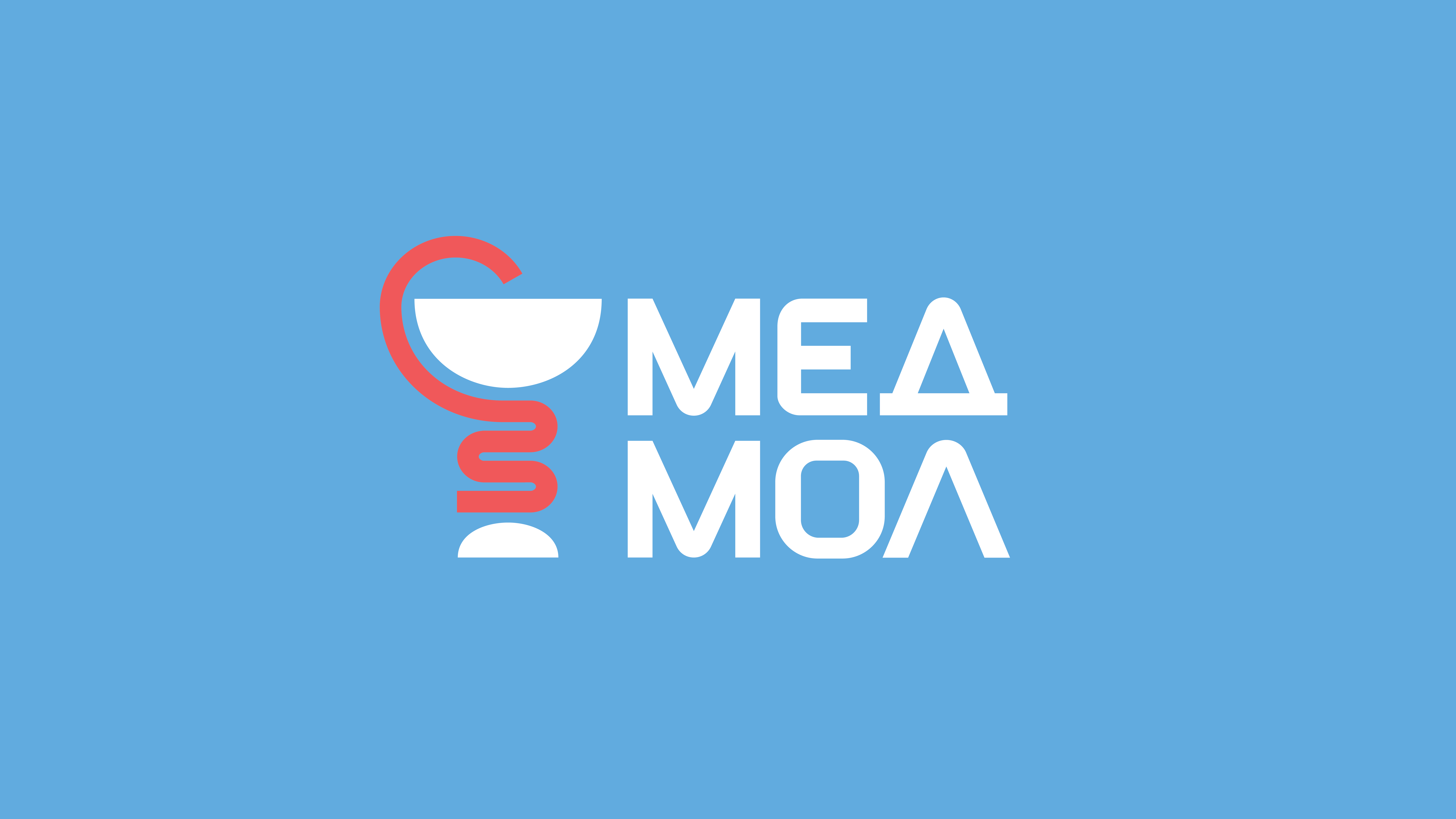 Всероссийское сообщество «МЕДМОЛ»