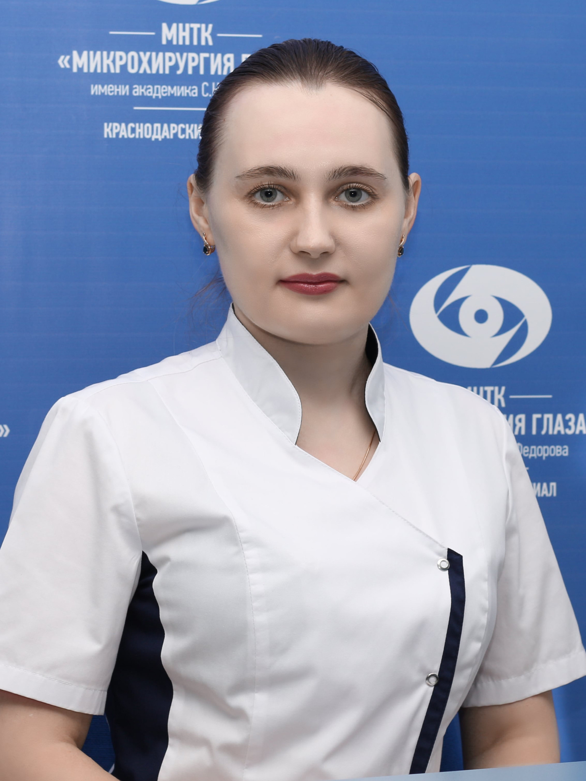 Головатая Мария Вячеславовна